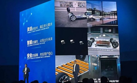 上汽通用科技创新“秀肌肉”：全新电动平台+智能电子架构，未来将再投500亿元