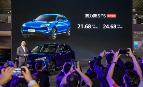 一辆名字里有「华为」的车，你会买吗？