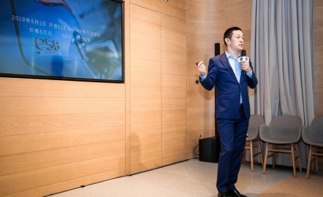 综合工况续航可提升至425公里 蔚来发布续航升级方案