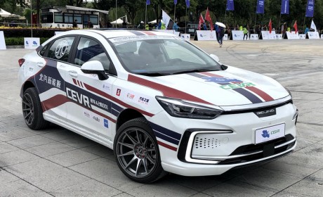 换装“BEIJING”新车标！NEDC续航451km 北汽新能源EU7将于成都车展上市