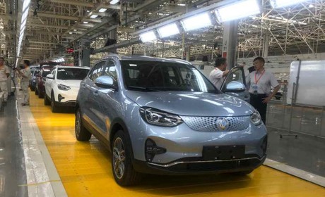 国机智骏GX5 下线 NEDC续航338km 将于第四季度上市