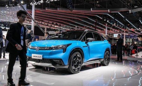 彻底解决续航焦虑？续航 650 km 的广汽新能源Aion LX 将于 8 月 29 日预售