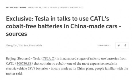 小编血泪控诉：特斯拉无钴电池 让我的股票赔的裤子都没了！