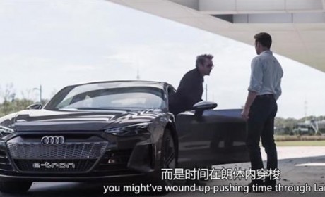 钢铁侠座驾路试照片曝光 真车原来长这样！