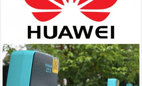 打造智能充电网络 特来电与华为签订全面合作协议