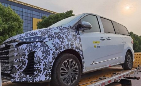 上汽MAXUS EUNIQ 7谍照露出/搭载氢燃料电池 NEDC续航550公里