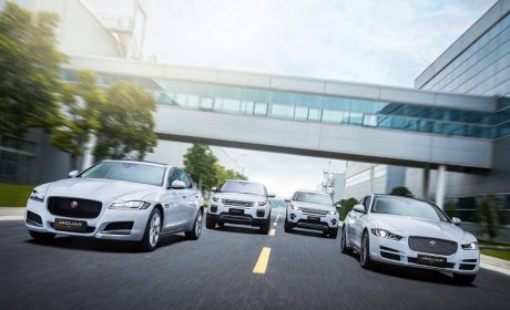 比电动车更环保 捷豹路虎将研发氢动力汽车
