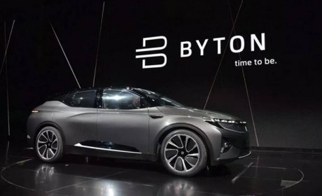 烧光84亿不甘心！拜腾成立“盛腾”新公司 继续推动M-Byte量产