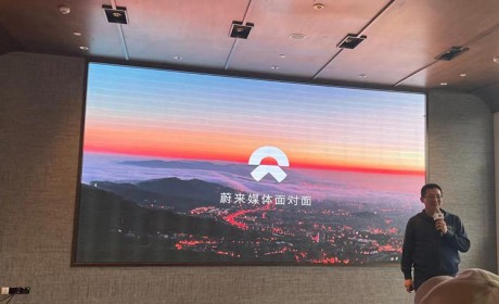 对话蔚来创始人秦力洪：聚焦数字化/ 用户服务/ 价格战略/ 电池策略
