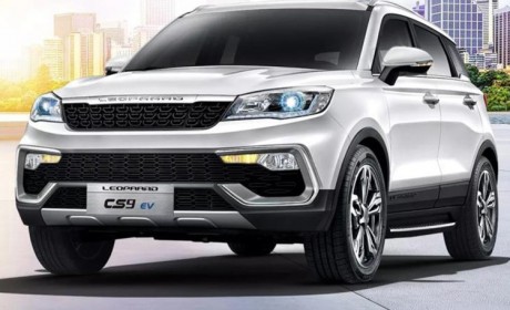 补贴后 12.68-13.68 万元 猎豹 CS9 EV360上市