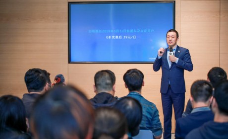 FOTA+电池可升级，智能电动车步入可进化时代