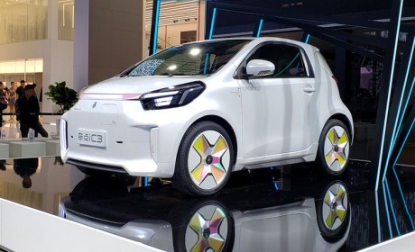 基于丰田授权的 eQ 打造 奇点iC3 发布 将于 2021 年初量产