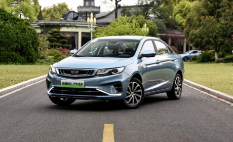 纯电续航66公里 采用全新logo 吉利帝豪GL PHEV 4月28日预售