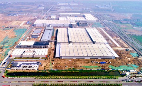 拜腾全球生产基地开放 M-Byte 量产车年底量产 入门价格 30 万左右