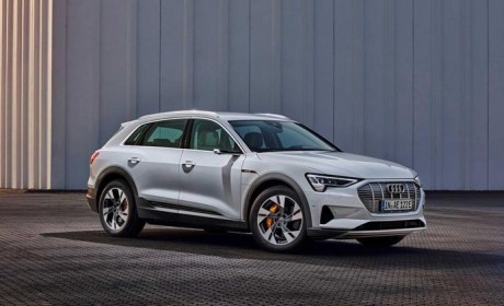 奥迪e-tron推低功率版本 NEDC续航400km左右 价格超50万