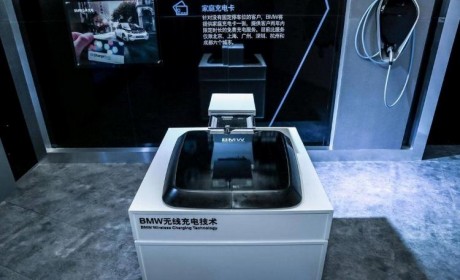 宝马在美推出无线充电试点 530e可在3.5小时内充满电