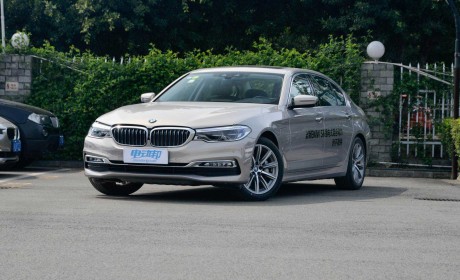 宝马5系 PHEV 纯电续航增至 95km 售价不变