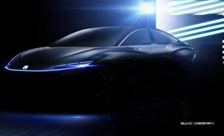 5G+FACE ID 荣威R标旗舰极光号新官图曝光！