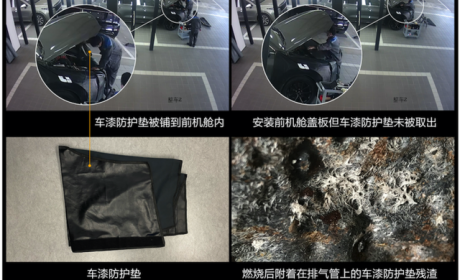理想回应起火原因 邦老师还真说对了！