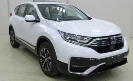 百公里油耗1.1升/油费仅6毛 东风本田CR-V PHEV版申报图曝光