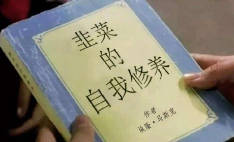 一年前少买辆车，如今能多买套房！蔚来、小鹏、比亚迪们的股票现在还能上车吗？
