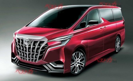 全新丰田埃尔法或将于2022年发布 有望推出GR Sport版车型