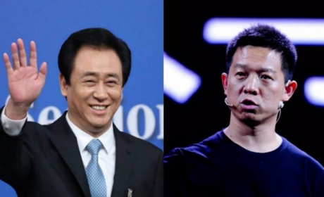 恒大FF互伤殃及“池鱼”？
