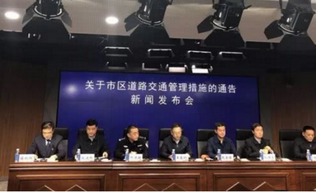 观点：对皮卡进城解禁政策不可期望值过高