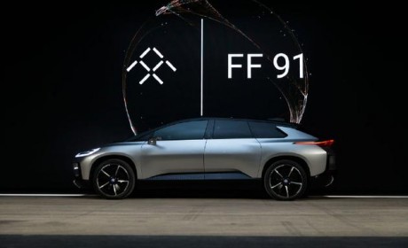 FF称收到九城首笔打款:三周完成技术谈判