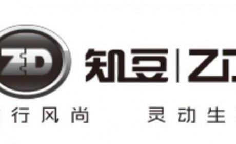 知豆“老赖”警示录：新能源车企一“断奶”就命短？