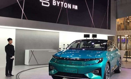 拜腾的资金劫：3.1亿付款逾期 C轮融资再搁置？