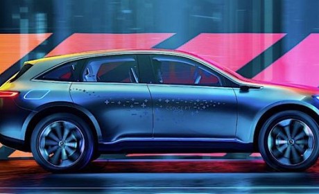 奔驰EQ概念车新官图曝光 至2022年将生产十款系列车型