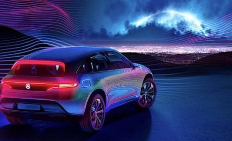 奔驰EQ概念车新官图曝光 至2022年将生产十款系列车型