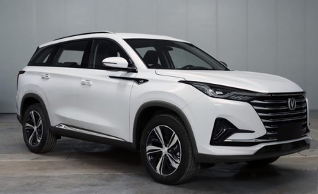 长安CS75 PLUS增新车型 搭1.5T动力/10万元起售