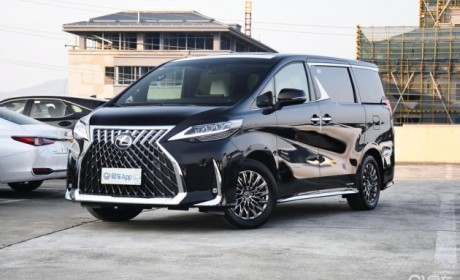 全新丰田埃尔法或将于2022年发布 有望推出GR Sport版车型