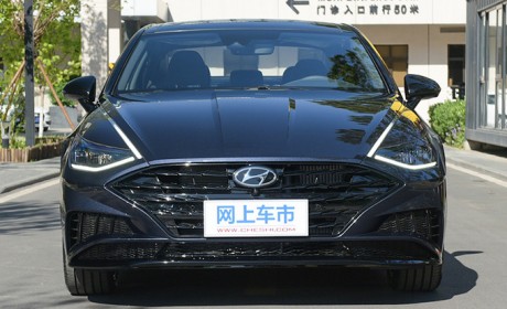 北京现代第十代索纳塔 比迈腾还大 16.48万起售