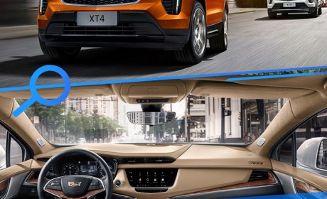 30万买四驱豪华SUV 凯迪拉克XT4怎么选最划算？