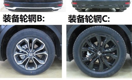 同步海外版设计 新款本田CR-V或7月中旬上市
