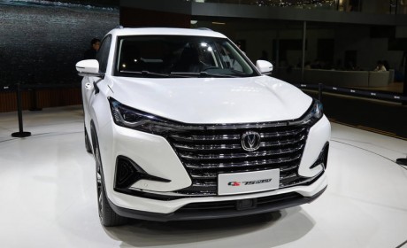 长安CS75 PLUS于三季度上市 两种前脸