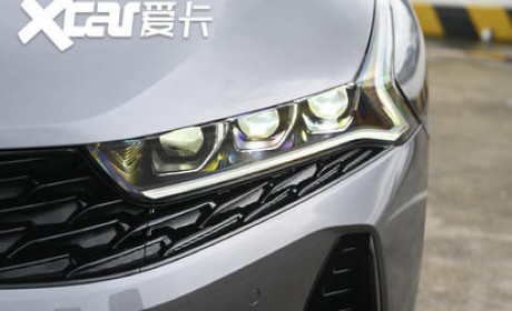 全新一代K5凯酷正式上市 售16.18万元起