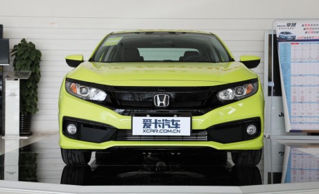 新款东风本田思域正式上市 售11.99万起