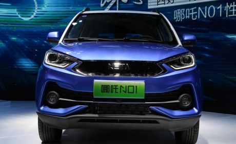 哪吒N01车型上调价格 全系均上涨7000元