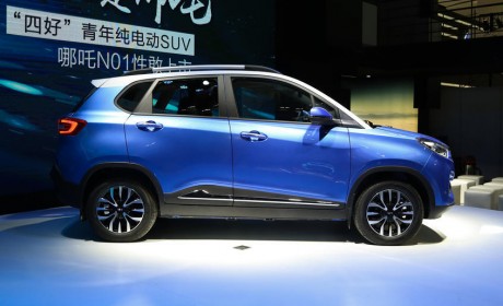 哪吒N01车型上调价格 全系均上涨7000元