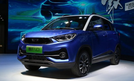 哪吒N01车型上调价格 全系均上涨7000元