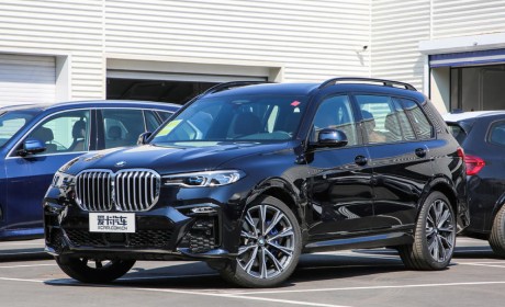 全新旗舰SUV 宝马X7将今晚上海正式上市