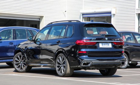 全新旗舰SUV 宝马X7将今晚上海正式上市