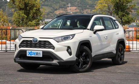 一汽丰田全新RAV4荣放上市 售17.48万起