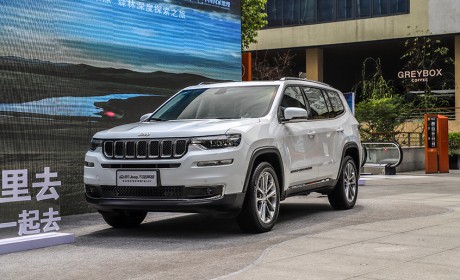 Jeep翻山越岭的秘密 1.3T/PHEV技术解析
