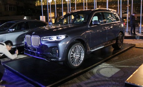 全新旗舰SUV 宝马X7上市 售价100万元起