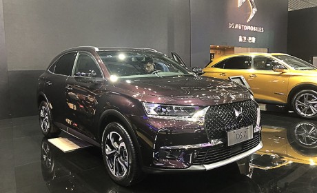 2019深港澳车展 DS 7蒙马特版正式亮相
